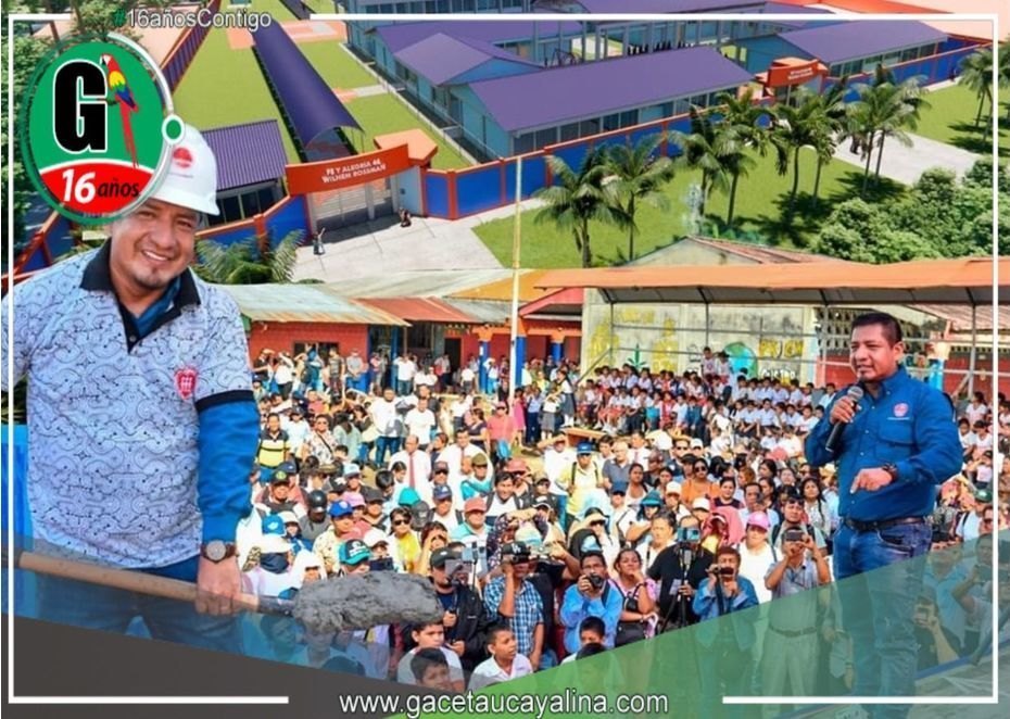 Se da inicio a la contrucción del colegio "Fe y Alegría" po el gobernador de Loreto
