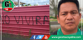 Desconocidos atacan vivienda del líder Shipibo-Konibo, Miguel Guimaraes Vásquez, en Yarinacocha