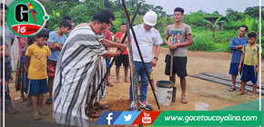 Transformando Realidades: Alcalde Arechaga Inicia Construcción de Escuela en Comunidad Nativa