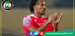 Carrillo se lesionó en Arabia Saudita