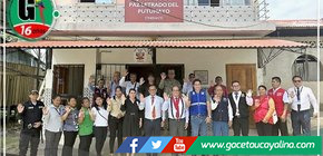 Inaguran local de sede judicial del Putumayo por la Corte de Loreto