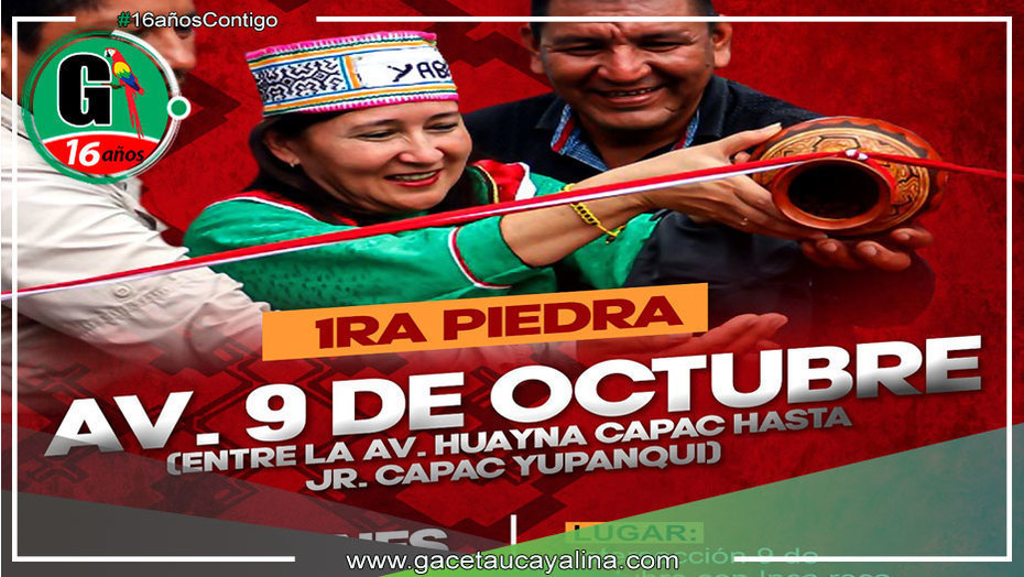 Alcaldesa Janet Castagne anunció inicio de obras de saneamiento y pavimentación con inversión estimada de 6 millones de soles