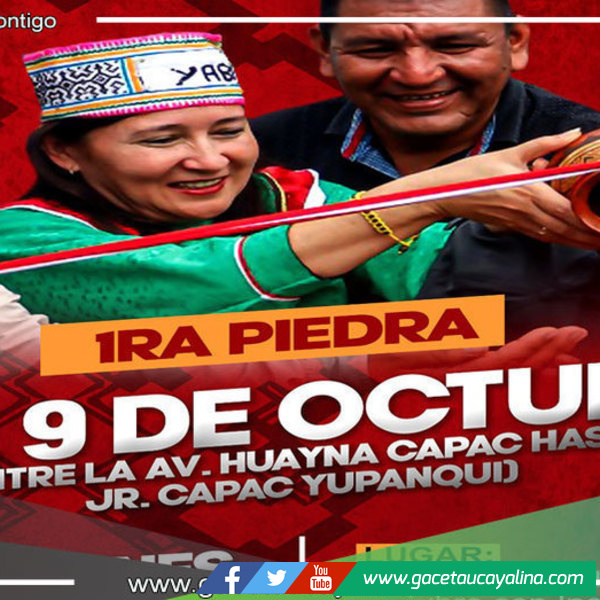 Alcaldesa Janet Castagne anunció inicio de obras de saneamiento y pavimentación con inversión estimada de 6 millones de soles