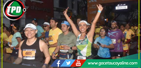 La Maratón Lima 42K: Un Evento que Movilizó a Miles