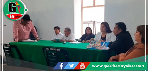 Sesión Extraordinaria del Concejo Provincial de Huánuco para Abordar Peticiones de Vacancia