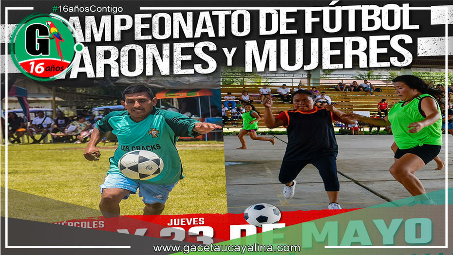 Sepahua Invita al Campeonato de Fútbol en el Aniversario del Distrito