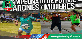 Sepahua Invita al Campeonato de Fútbol en el Aniversario del Distrito