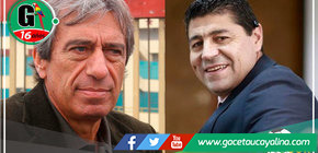 “Checho” Ibarra y Germán Leguía llegan este viernes 24 a Pucallpa para la III Copa Ocho Sur