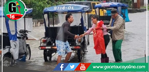 Friaje afectará a tres provincias de Loreto con temperaturas inusualmente bajas y fuertes lluvias