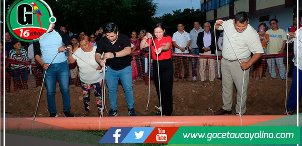 Inicia Obra de Agua y Desagüe en Urbanización Petro Perú en Pucallpa