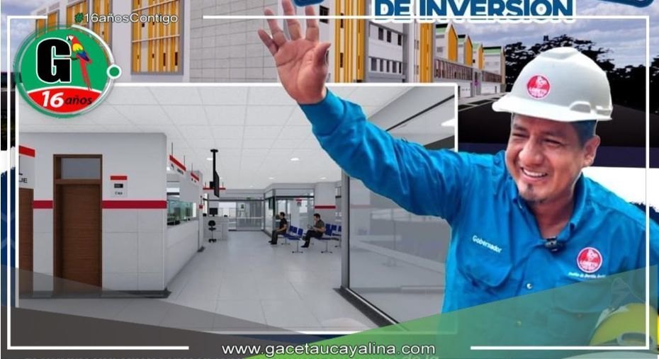 El gobernador Rene Chávez anuncia aprovación de expediente técnico y construcción del nuevo hospital de Loreto