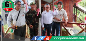 Instalan Base Policial permanente en la Reserva Nacional Allpahuayo Mishana para combatir actividades ilegales