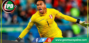 Pedro Gallese: "Nos tocó un grupo difícil, pero estamos listos para afrontarlo"