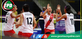 Plata Brillante: Las Matadoras se Destacan en la Copa Panamericana U17