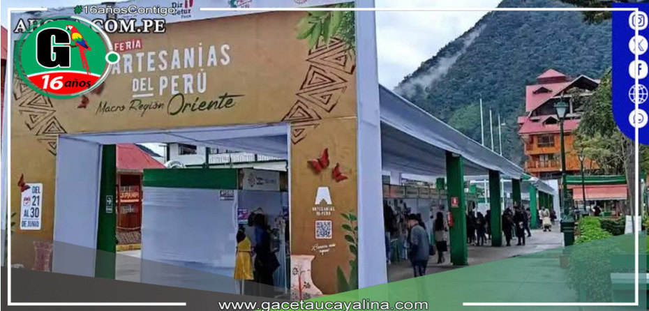 Vitrina de la artesanía amazónica