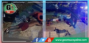 Asalto en incubadora de San Juan 