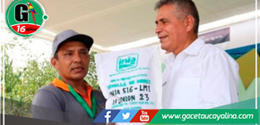 ¡San Martín Cultiva el Futuro del Arroz con INIA 516 LM1 – La Unión 23!