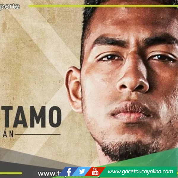 Piero Guzmán jugará en Cusco FC