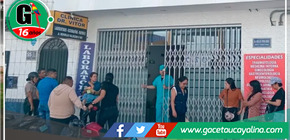 Investigación Revela Encubrimiento en Muerte de Suboficial en Clínica No Autorizada