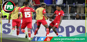 Panamá Triunfa y Avanza a Cuartos de Final en la Copa América