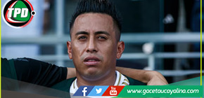 Christian Cueva en la Mira de la Universidad César Vallejo