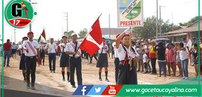 Desfile Escolar en la Av. Túpac Amaru conmemora 203 años de Independencia en Pucallpa