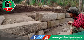 Hallazgo de Objetos Cerámicos en Quebrada Apinkras Revela Interacción Cultural Ancestral en Amazonas