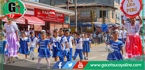 Así fue la Conmemoración de los 203 Años de Independencia Nacional en Atalaya