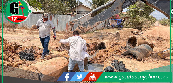 Se colocó material ligante en Av. Play wood del A.H. Carlos Acho Mego