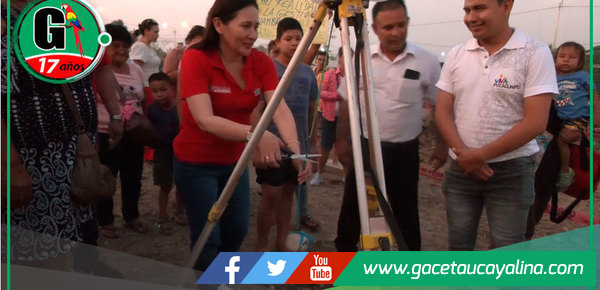 Se inicia construcción de plaza en asentamiento humano José Olaya