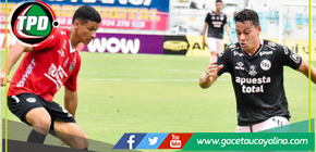 Unión Comercio descendió a la Liga 2: cayó por 2-0 ante Sport Boys y perdió la categoría