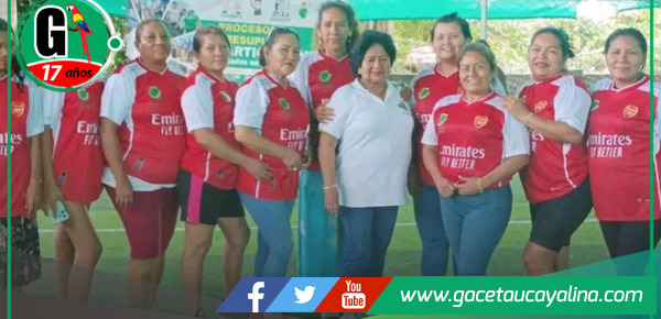 Inauguración de la Copa Presupuesto 2025 basado en resultados a 2026.