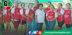 Inauguración de la Copa Presupuesto 2025 basado en resultados a 2026.