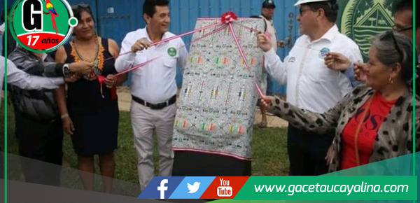 Inauguración de Pavimentación en Jirón Los Céticos.