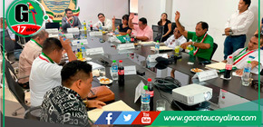 Consejo Regional de Ucayali aprueba PIA 2025