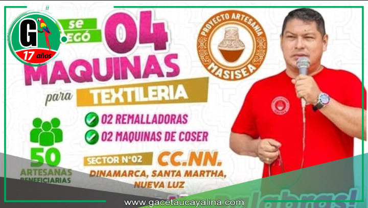 Waldo Guerra Entrega Máquinas de Coser y Remalladoras.