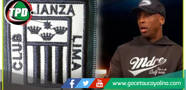 Advíncula habló sobre posible llegada a Alianza