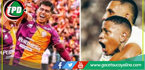 Universitario confirma su once para buscar el invicto ante Los Chankas