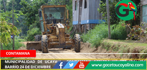 Municipalidad de Ucayali - Contamana acelera mejora vial en barrio 24 de Diciembre