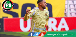 Cusco FC goleó 3-0 a Sport Boys y subió posiciones