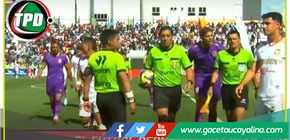 Suspenden el Ayacucho FC vs Comerciantes Unidos 