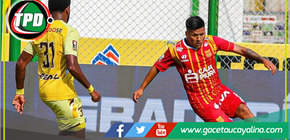 Juan Pablo II toma respiro decisivo rumbo permanencia clausura 2025