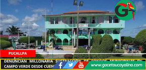 Denuncian millonaria sustracción de fondos municipales en Campo Verde desde cuentas bloqueadas