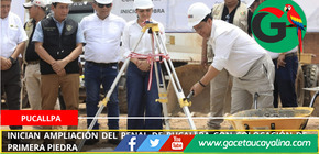 Inician ampliación del penal de Pucallpa con colocación de primera piedra.