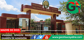 Resultados del examen de Medicina Humana en la UNAMAD generan preocupación