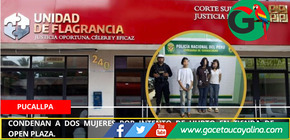 Condenan a dos mujeres por intento de hurto en tienda de Open Plaza.