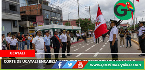 Corte de Ucayali encabeza acto por el 37.º aniversario de la PNP.