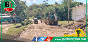 Municipalidad de la Provincia de Ucayali limpia calles Petro Perú y José Olaya