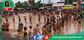 Conozca las actividades del XIX Carnaval Atalayino 2025 que une costa, sierra y selva