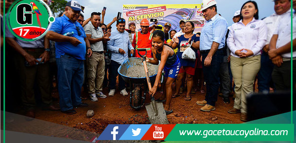 Gobierno Regional de Ucayali construirá polideportivo en San Pablo de Tushmo